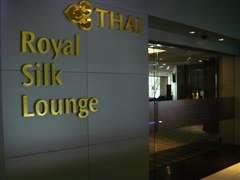 airport bangkok thai lounge airways sleeping rooms hotel describe wouldn really